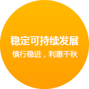 河南网站建设企业文化