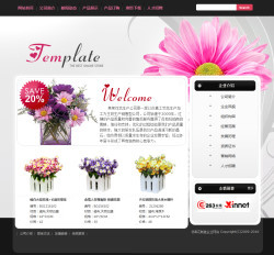 礼品、玩具、工艺品
